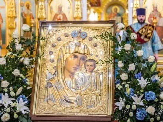 <br />
День Казанской Божьей Матери 21 июля, приметы и обряды праздника                