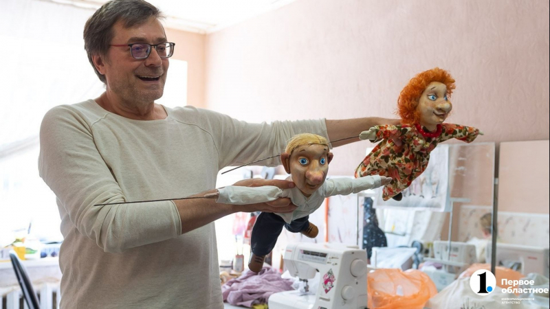 Голуби и любовь в Челябинском Театре кукол