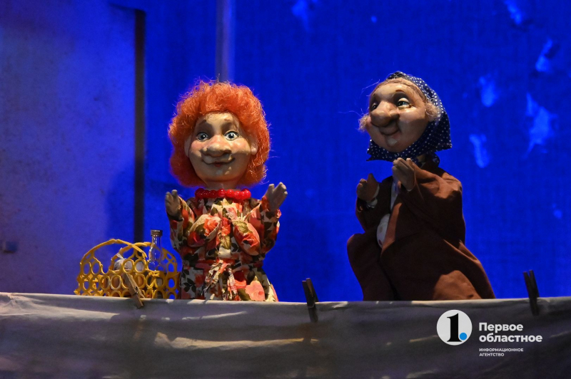 Голуби и любовь в Челябинском Театре кукол
