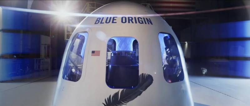 <br />
Исторический полет Джеффа Безоса в космос состоится 20 июля                