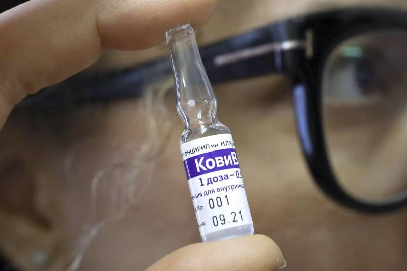 <br />
На всех не хватило: когда в Москве опять появится вакцина «КовиВак»                