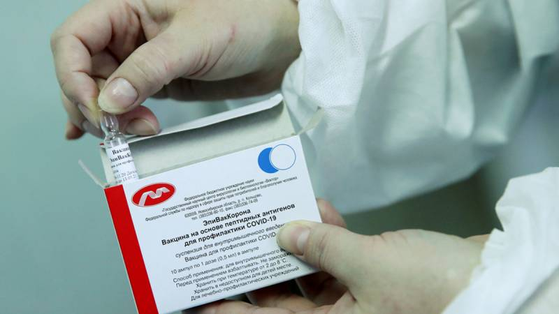 <br />
На всех не хватило: когда в Москве опять появится вакцина «КовиВак»                