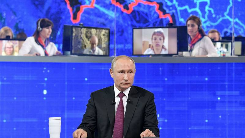 <br />
О пенсиях и вакцинации, о чем шла речь на Прямой линии с Путиным 30 июня 2021 года                