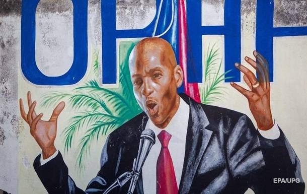 <br />
Почему и как убили президента Гаити, какая обстановка в стране сейчас                