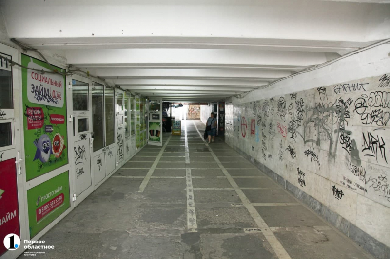Подземелья Челябинска: как выглядят пешеходные переходы в городе