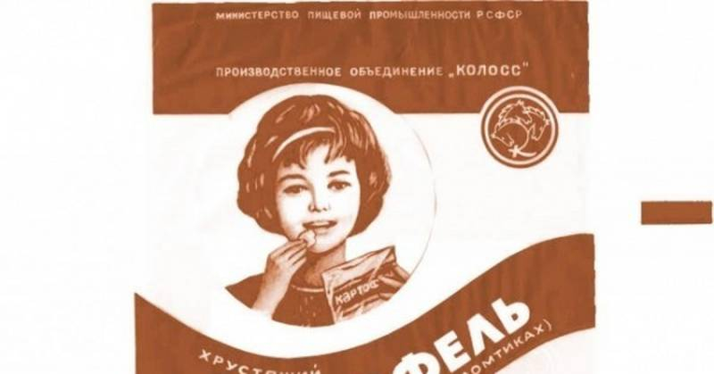 <br />
Полуфабрикаты по-советски, или какой была «быстрая» пища в СССР                
