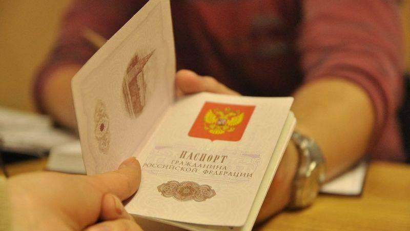 <br />
Премьер-министр Михаил Мишустин продлил сроки замены паспорта в 45 лет                