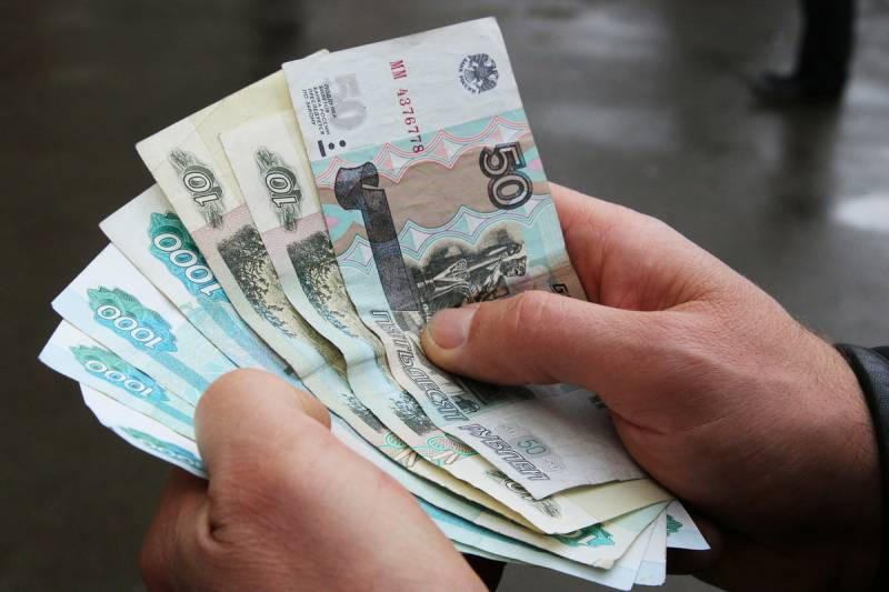 <br />
Путин определил минимальный доход, который не смогут списать с пенсионера с 1 февраля 2022 года                