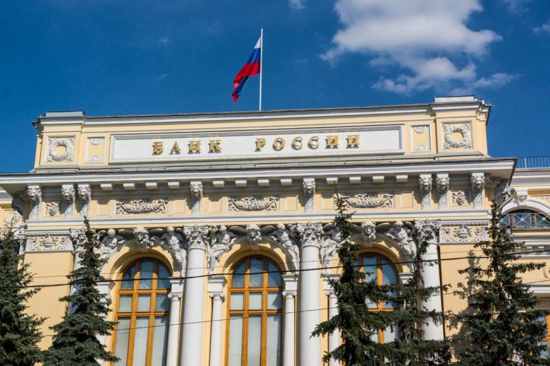 <br />
Россиян ожидает новая пенсионная реформа от НПФ и Банка России                