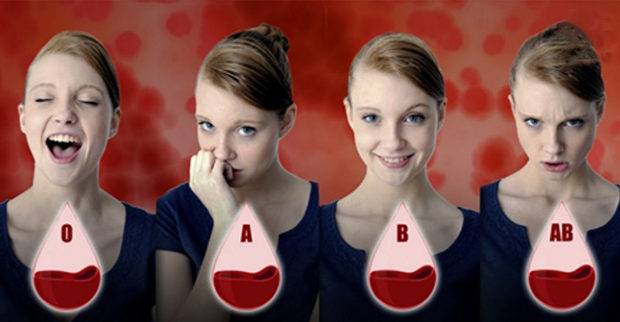 <br />
Семь фактов про четвертую группу крови, о которых вы не знали раньше                