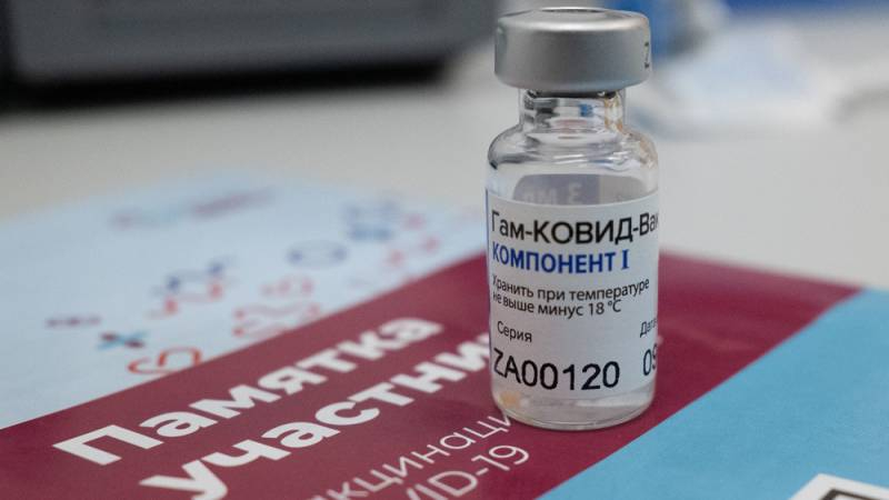 <br />
Список основных площадок для вакцинации «Спутник Lite» в Санкт-Петербурге                