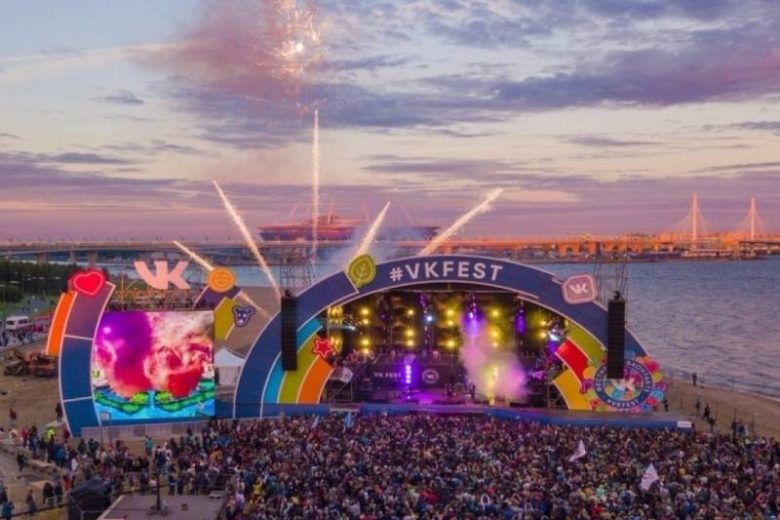 <br />
Традиционный VK Fest пройдет в Санкт-Петербурге и в 2021 году                