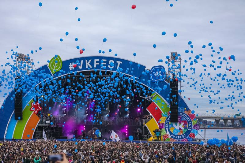 <br />
Традиционный VK Fest пройдет в Санкт-Петербурге и в 2021 году                