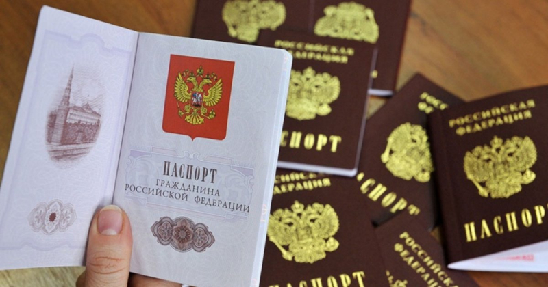 В Госдуме предлагают добавить в паспорта новую графу