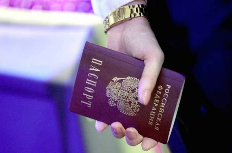 <br />
В России отменили штампы о браке в паспорте, чем это опасно                