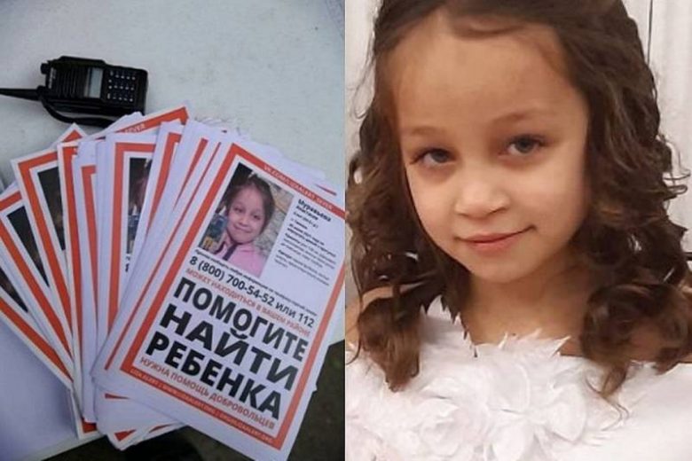 <br />
В Тюмени продолжаются поиски девятилетней Анастасии Муравьевой                