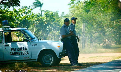 Власти Кубы начали вывод усиленных нарядов полиции из столицы