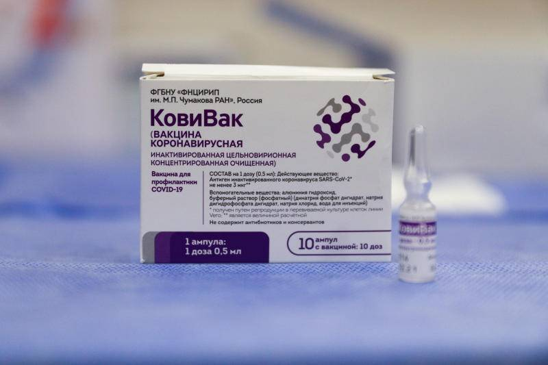<br />
Врачи раскрыли секрет востребованости вакцины КовиВак среди россиян                