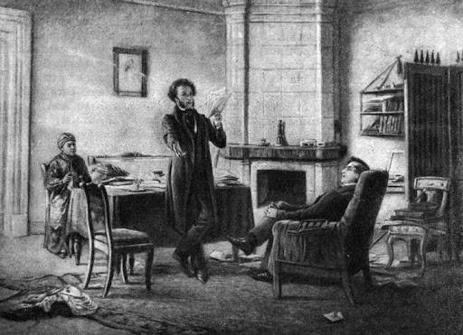 <br />
Бастарды гения: каким отцом был Александр Пушкин для своих внебрачных детей                