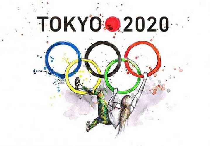 <br />
Церемония закрытия Олимпиады-2020 в Токио, когда состоится и как будет проходить                