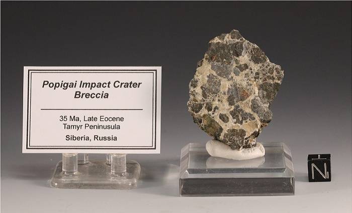<br />
Что пытались скрыть в СССР, засекретив данные о крупнейшем Попигайском метеорите                