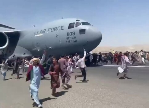Десятки афганских самолетов и вертолетов проникли в Узбекистан