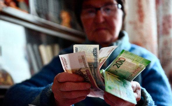 <br />
Единовременная выплата пенсионерам в сентябре 2021: кто получит                