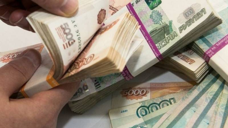 <br />
Финансист перечислил валюты, которые скоро могут подорожать                