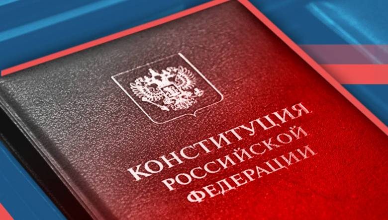 <br />
Изменения в Российском законодательстве с 1 сентября 2021 года, которые коснутся граждан                