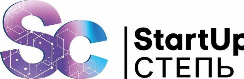 <br />
Изобретателей и предпринимателей Оренбуржья приглашают на инженерно-технологический интенсив «StartUp Степь»                