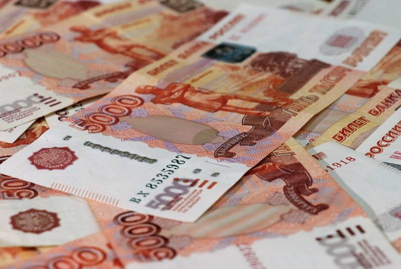 <br />
Как пенсионерам получить новую выплату 10 тысяч рублей в 2021 году                
