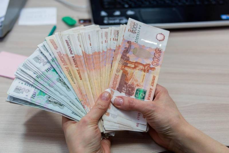 <br />
Как пенсионерам получить новую выплату 10 тысяч рублей в 2021 году                
