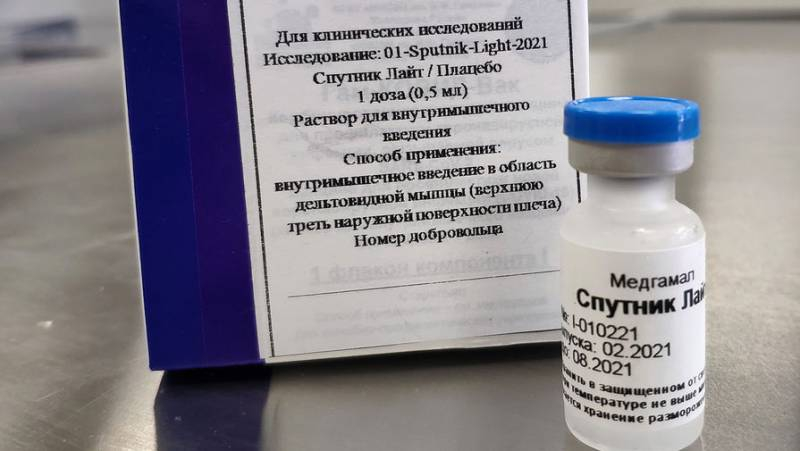 <br />
Куда россияне могут ехать после вакцинации «Спутником-V», какие страны ее признали?                