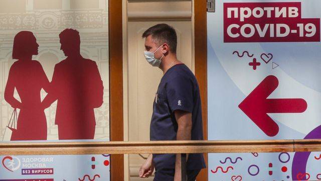 <br />
Мэр Москвы сообщил об отмене ряда коронавирусных ограничений                