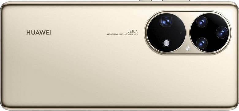 <br />
Новые смартфоны от Huawei Р50 без Android: мощная камера и нерабочий 5G                