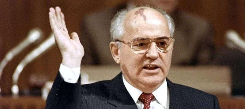 <br />
Почему Горбачева хвалят за развал СССР, и кто это делает                