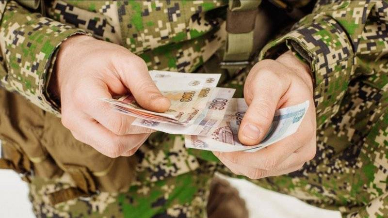<br />
Путин предложил единовременную выплату военным в размере 15 тысяч рублей                