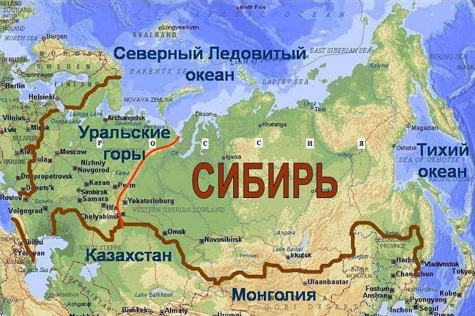 <br />
Самые известные предсказания о переносе столицы России в Сибирь                