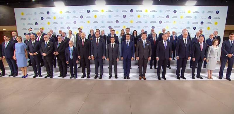 <br />
В Киеве состоялся саммит Крымская платформа 2021 года                