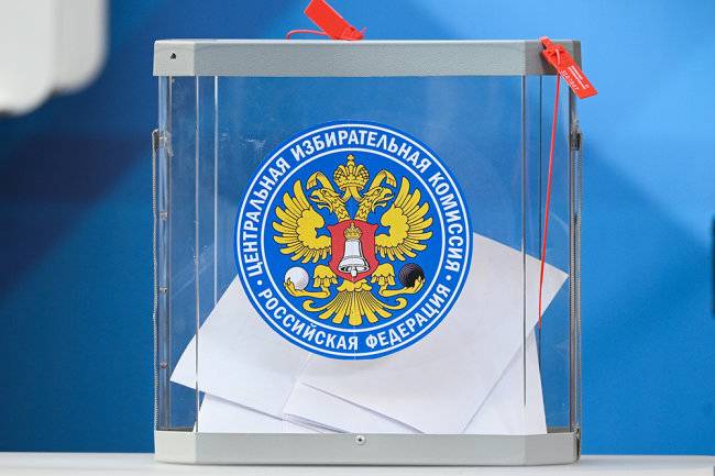 <br />
В России 19 сентября 2021 года пройдет единый день голосования, кого выбирают и куда                
