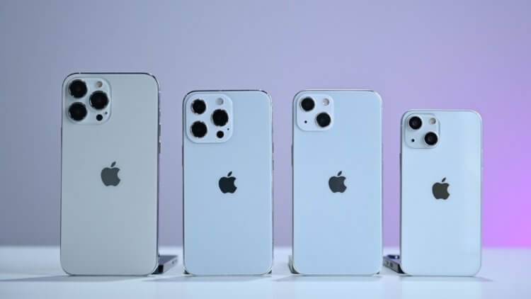<br />
Apple снижает цену на iPhone 11 и 12 после презентации новой модели                