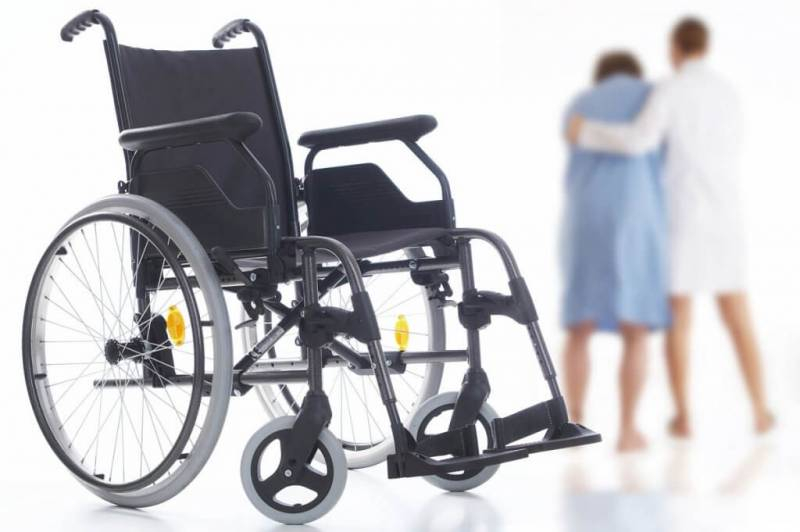 <br />
Будет ли продлен автоматически статус инвалидности с 1 октября 2021 года                