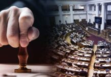 Буква закона: к каким изменениям готовиться россиянам в октябре 2021 года