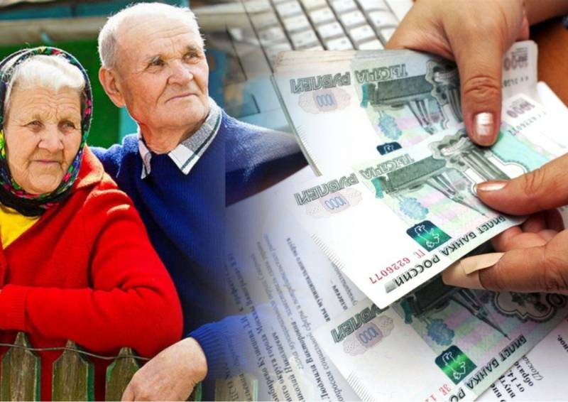 <br />
Что изменится с 1 октября 2021 года в России для пенсионеров: выплаты и повышение пенсий                
