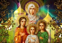 Что нельзя делать в День Веры, Надежды и Любови, который называют «бабьими именинами»