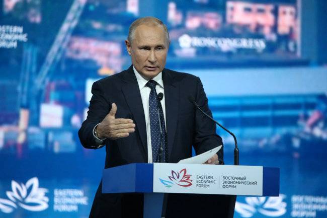 <br />
Что рассказал Путин в своем выступлении на ВЭФ-2021                