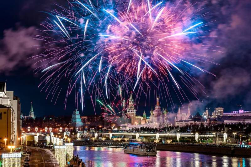 <br />
День города Москва, 2021: афиша мероприятий, во сколько салют                