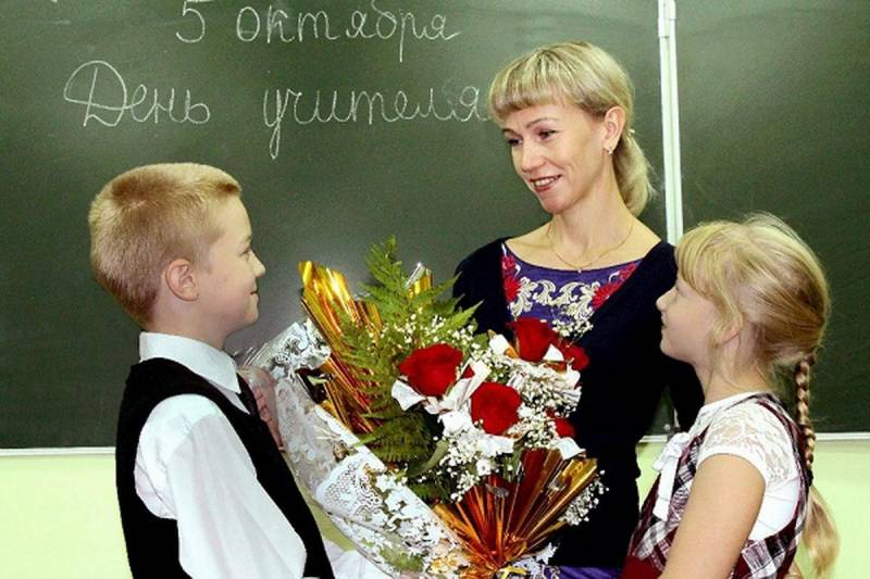 <br />
День учителя-2021 в России: какого числа учителя будут отмечать свой профессиональный праздник                