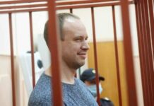 Депутаты от КПРФ просят отпустить Андрея Левченко под домашний арест