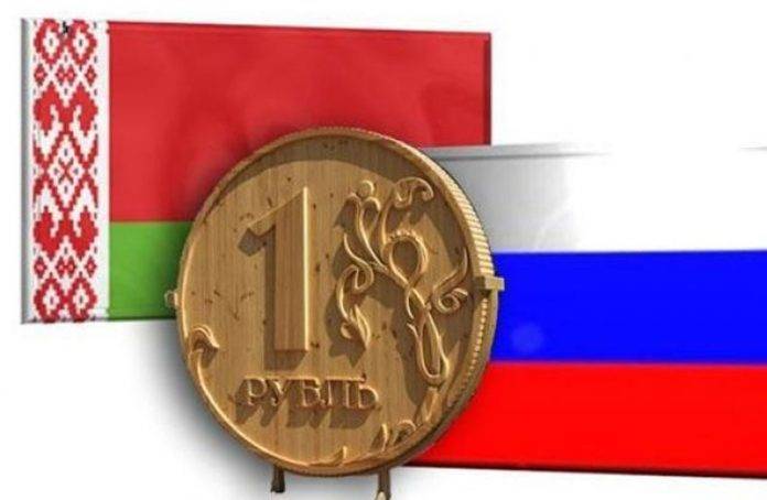 <br />
Единая валюта России и Беларуси: когда ожидать ее появления                
